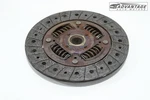 2022-2025 Toyota GR86 Rwd 2.4L H4 Manual Transmission Flywheel Clutch Disk Oem. Fixed Price $164.99.