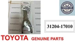 Genuine Toyota Clutch Release Fork 31204-17010 Corolla Matrix Celica MR2 Spyder. Fixed Price $47.88.