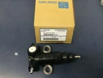 Subaru Clutch Slave Cylinder Forester Outback Impreza Legacy 1998 & Up Oem New !. Fixed Price $62.96.