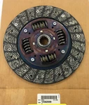 Genuine 12582699 Gm Brand Clutch Disc Plate 05-10 Chevy Cobalt, Hhr Pontiac G5. Fixed Price $99.99.