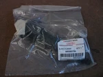 MR980799 Clutch Slave Cylinder For 2004-2014 Mitsubishi Colt. Fixed Price $76.57.