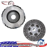 85002560 85013766 Transmission Clutch For Volvo Vnl D13 D16 2011-2022. Fixed Price $328.39.