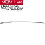 Genuine Upper Door Panel Trim Optima 2011-15 Chrome Molding Rear Right Side. Fixed Price $50.00.