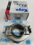 Oem Koyo Clutch Release Bearing RB-0306 For Acura Honda. Fixed Price $38.99.