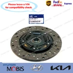 4110048700 Genuine Clutch Disc For Hyundai Kia. Fixed Price $115.50.