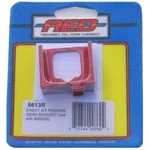 Advanced Engine Design 6613R Kickdown Cable Brkt. For #6600 - Red. Fixed Price $38.85.