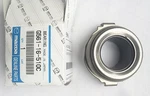 New Genuine Mazda Clutch Release Bearing - G56116510C (our Ref: MSB4). Fixed Price $107.56.