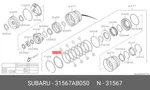Genuine Oe Plate-ret Tm 31567AB050 For Subaru 31567-AB050. Fixed Price $20.22.
