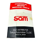 Sam GE84-41-400A Clutch Master Cylinder Fits 86-87 Mazda 626, Made Japan. Fixed Price $26.95.