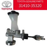 Toyota Genuine 4RUNNER Hilux Land Cruiser Clutch Master Cylinder 31410-35320 Oem. Fixed Price $136.08.
