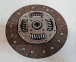 Valeo Clutch Disc 308526 F810 109293 167524. Fixed Price $58.65.