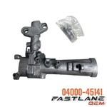 Genuine Toyota Steering Bracket Assy New Oem 04000-45141. Fixed Price $53.54.