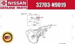 Nissan Oem Pinion-speedometer 32703-N9019 For D21 Truck-hardbody 85/11-94/08. Fixed Price $9.00.