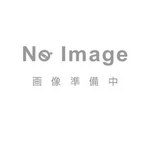 Toyota 16571-V2050 Hose, Radiator, Inlet For Liteace KM30 KM31 KM36. Fixed Price $41.00.