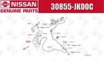 Nissan Oem Clutch Hose Assy 30855-JK00C For Infiniti. Fixed Price $74.84.