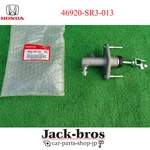 Honda Genuine Oem Civic Integra Del Sol Clutch Master Cylinder 46920-SR3-013. Fixed Price $142.00.
