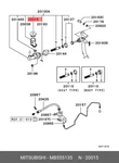 Genuine Oe Cover Assembly Clutch Cylinder MB555135 For Mitsubishi MB55-5135. Fixed Price $10.70.