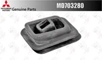 Mitsubishi Oem Clutch Release Fork Dust Cover Boot MD703280 Pajero. Fixed Price $59.21.