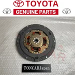 Toyota Transmission Input Damper Assy Prius Lexus CT200H 31270-47060 Genuine. Fixed Price $289.94.
