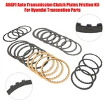 For Hyundai Transnation Parts A6GF1 Auto Transmission Clutch Plates Friction Kit. Fixed Price $112.39.