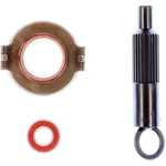 Exedy HCAK101 Hyper Clutch/flywheel Accessory Kit. Fixed Price $79.29.