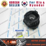 Genuine/oem 4110048700 Disc Assy-clutch For Hyundai Grand Starex. Fixed Price $108.50.