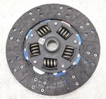 New Oem Gm TR3160 Manual Transmission Clutch Disc 24271357 Camaro 2016-2024. Fixed Price $134.25.