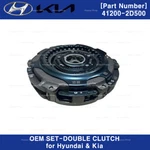412002D500 Genuine Oem Set-double Clutch For Hyundai Elantra Kia Sportage Seltos. Fixed Price $517.75.