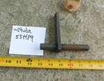 New Clutch Operating Lever & Shaft For 1951-52 Studebaker Champion Cars 10G 12G. Fixed Price $11.00.