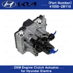Genuine Oem 410502B110 Actuator Engine Clutch Drive Motor For Hyundai Elantra. Fixed Price $627.00.