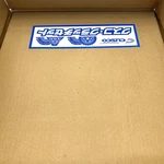 Cusco Copper Clutch Set Mitsubishi Lancer Evolution 4 96-01 560022F. Fixed Price $499.99.