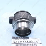 Genuine Oem New Nissan Frontier Xterra Clutch Release Bearing Sleeve 30501-K0404. Fixed Price $43.77.