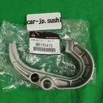 Mitsubishi Genuine Montero Sport M/t MR195475 Gearshift 1ST & 2ND Fork. Fixed Price $65.31.