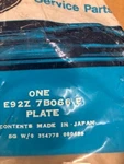 Ford E92Z-7B066-E- Auto Trans Clutch Pressure Plate. Fixed Price $6.25.