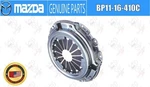 Mazda Oem Clutch Cover BP11-16-410C For Roadster NA8 NB8. Fixed Price $122.00.