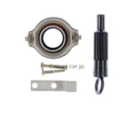 Exedy - Replacement Access Kit MBAK100. Fixed Price $240.30.