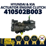 Genuine Oem Hyundai Kia Actuator Engine Clutch 410502B003 Ioniq Kona Niro. Fixed Price $810.00.