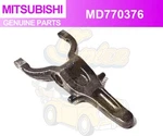 Mitsubishi Genuine Fork,clutch MD770376. Fixed Price $137.59.