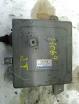 87-88 Mazda B-2600 Engine Ecm Electronic Control Module. Fixed Price $125.00.