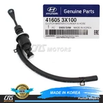 Genuine Clutch Master Cylinder For Hyundai Elantra 2011-2016 416053X100. Fixed Price $76.34.
