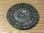 New Gm Clutch Disc Oem 15679622 Nos. Fixed Price $69.90.