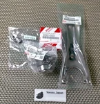 Toyota Corolla AE86 Jdm Clutch Release Fork Bearing Kit. Fixed Price $136.19.
