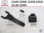 Toyota JZA80 IS300 SC300 ' 2JZGE Supra Clutch Release Fork Set Kit Genuine. Fixed Price $67.19.