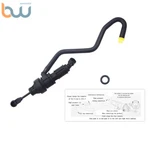 For Mitsubishi Lancer Sel Outlander Sport Gt Clutch Master Cylinder. Fixed Price $15.12.