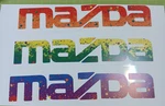 Mazda B2000 B2600 B2200 Tailgate Decal Vinyl Lettering Sticker 1986-93. Fixed Price $18.95.