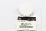 Mitsubishi Expo Lrv Oem Clutch Fluid Reservoir Tank Cap MB555135. Fixed Price $12.07.