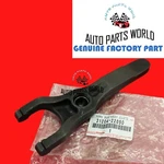 Genuine Oem Toyota Supra IS300 SC300 Non Turbo Clutch Release Fork 31204-22050. Fixed Price $64.92.