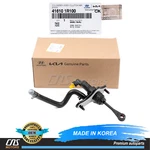 Genuine Clutch Master Cylinder M/t For 12-17 Hyundai Accent Kia Rio 416101R100. Fixed Price $73.40.