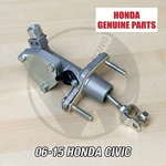 New Genuine Oem Honda Clutch Master Cylinder For 06-15 Civic Bolt. Fixed Price $219.95.