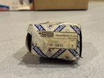 1985-1992 Nissan Maxima 1985-86 Pulsar Clutch Gear Nos 23354-16E01. Fixed Price $35.00.